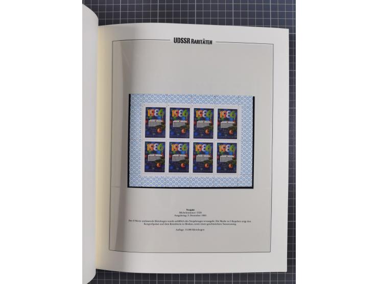 1981/89, mint never hinged collection of the special souvenir sheets ex Mi.-Nr. 5056-5844, each limited to 12.500 or 15.000 p