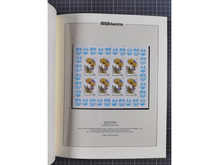 1981/89, mint never hinged collection of the special souvenir sheets ex Mi.-Nr. 5056-5844, each limited to 12.500 or 15.000 p