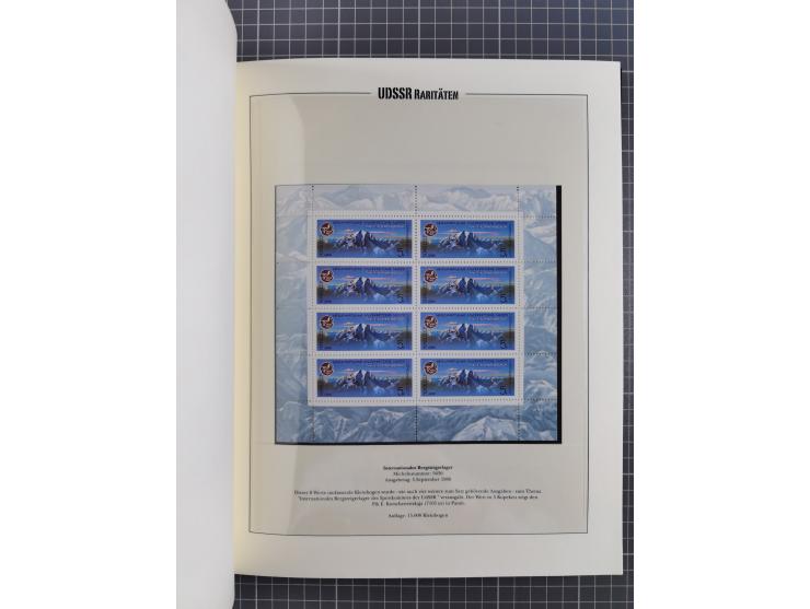 1981/89, mint never hinged collection of the special souvenir sheets ex Mi.-Nr. 5056-5844, each limited to 12.500 or 15.000 p