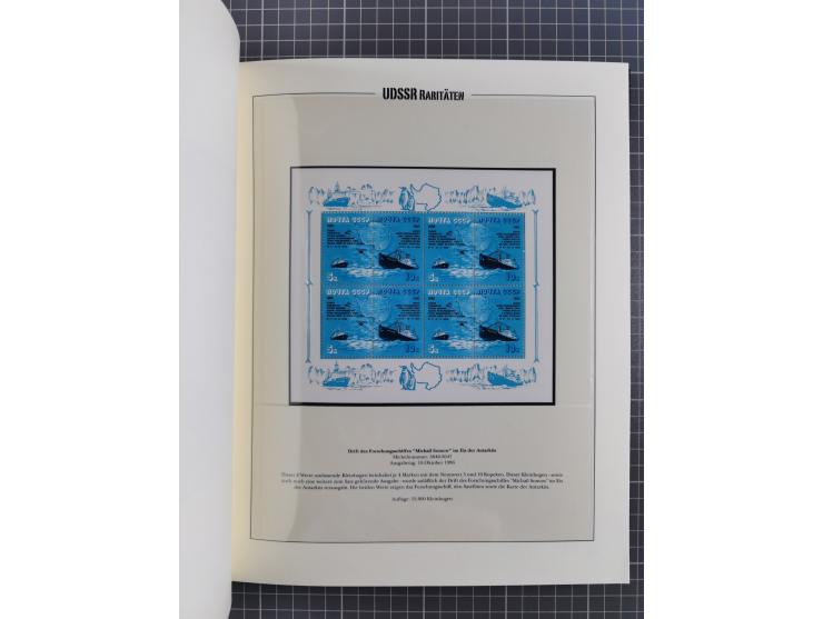 1981/89, mint never hinged collection of the special souvenir sheets ex Mi.-Nr. 5056-5844, each limited to 12.500 or 15.000 p