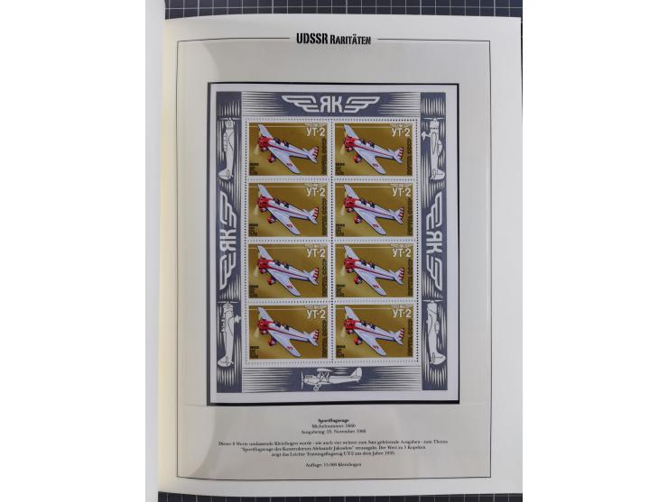 1981/89, mint never hinged collection of the special souvenir sheets ex Mi.-Nr. 5056-5844, each limited to 12.500 or 15.000 p
