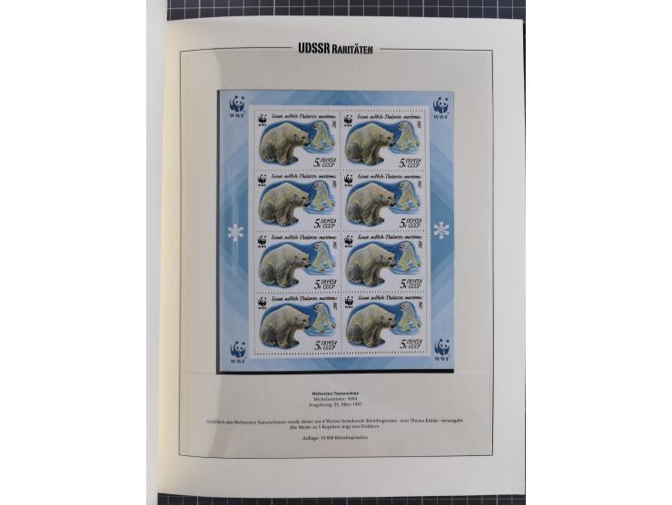 1981/89, mint never hinged collection of the special souvenir sheets ex Mi.-Nr. 5056-5844, each limited to 12.500 or 15.000 p