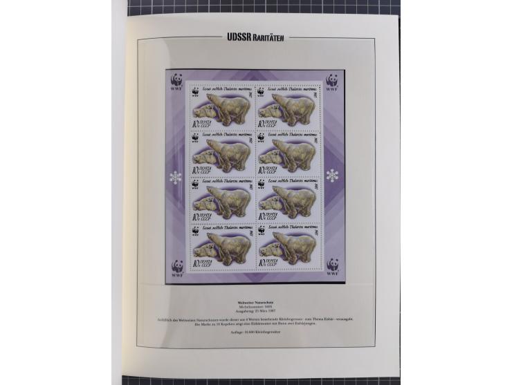 1981/89, mint never hinged collection of the special souvenir sheets ex Mi.-Nr. 5056-5844, each limited to 12.500 or 15.000 p