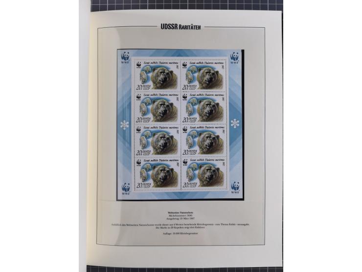 1981/89, mint never hinged collection of the special souvenir sheets ex Mi.-Nr. 5056-5844, each limited to 12.500 or 15.000 p