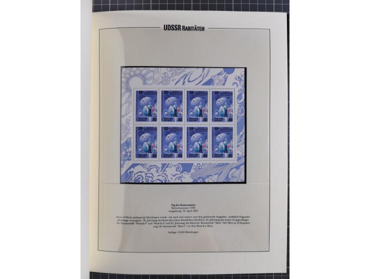 1981/89, mint never hinged collection of the special souvenir sheets ex Mi.-Nr. 5056-5844, each limited to 12.500 or 15.000 p