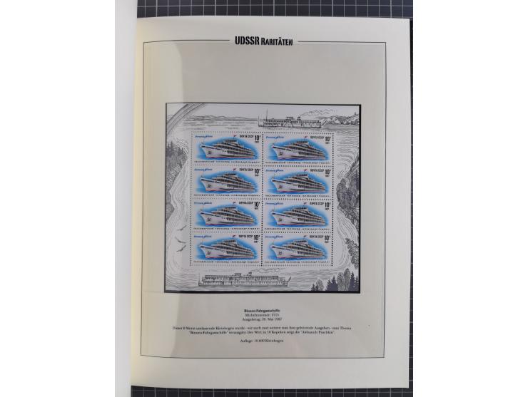 1981/89, mint never hinged collection of the special souvenir sheets ex Mi.-Nr. 5056-5844, each limited to 12.500 or 15.000 p