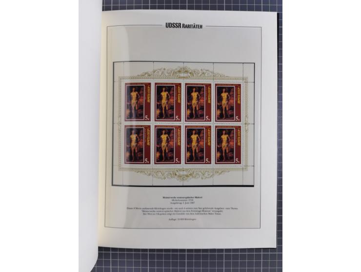 1981/89, mint never hinged collection of the special souvenir sheets ex Mi.-Nr. 5056-5844, each limited to 12.500 or 15.000 p