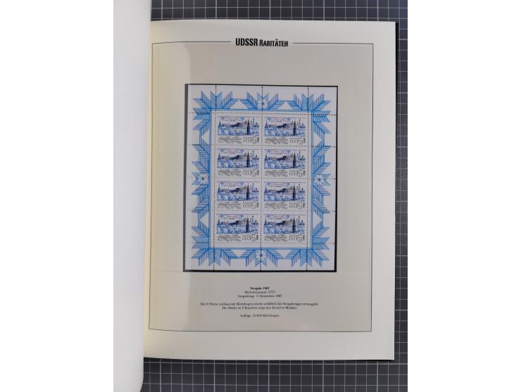 1981/89, mint never hinged collection of the special souvenir sheets ex Mi.-Nr. 5056-5844, each limited to 12.500 or 15.000 p