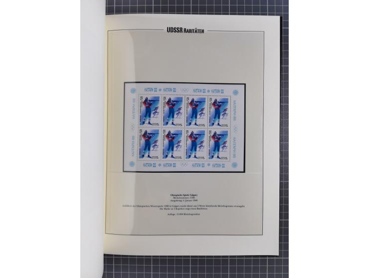 1981/89, mint never hinged collection of the special souvenir sheets ex Mi.-Nr. 5056-5844, each limited to 12.500 or 15.000 p