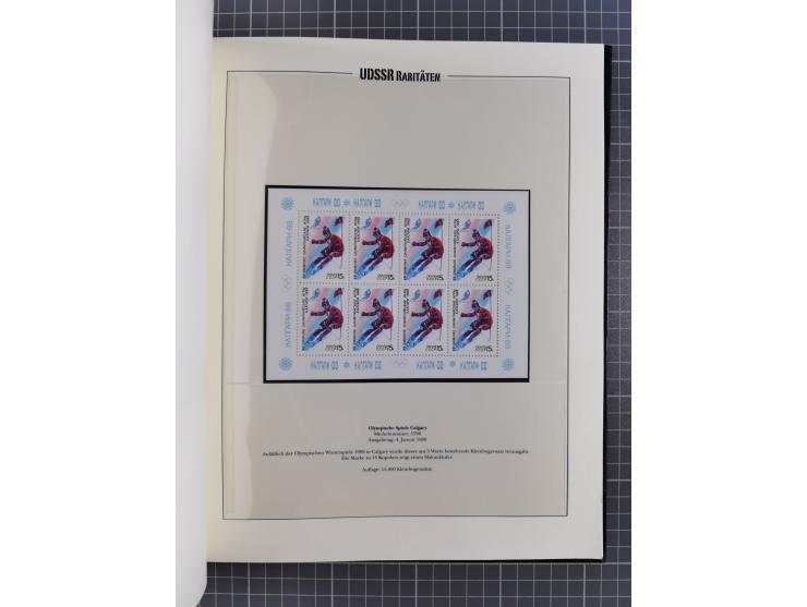 1981/89, mint never hinged collection of the special souvenir sheets ex Mi.-Nr. 5056-5844, each limited to 12.500 or 15.000 p