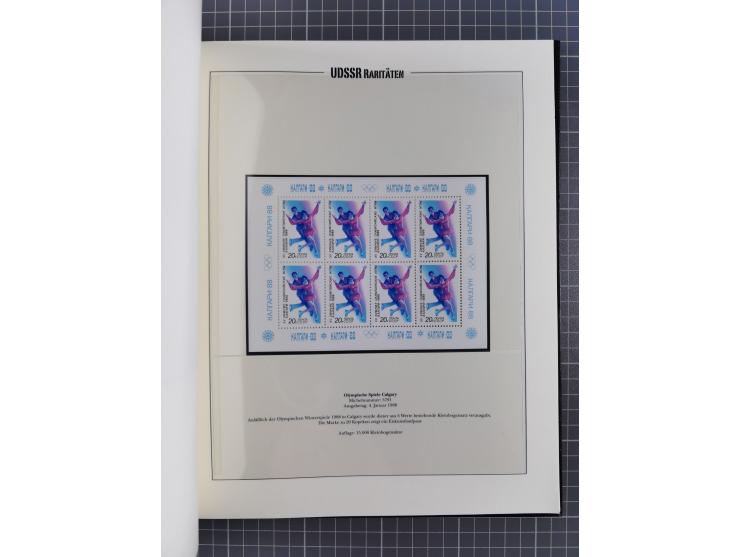 1981/89, mint never hinged collection of the special souvenir sheets ex Mi.-Nr. 5056-5844, each limited to 12.500 or 15.000 p