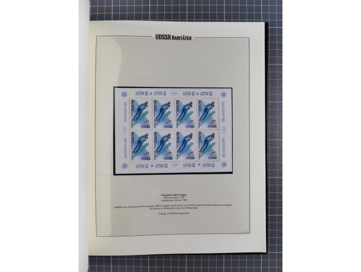 1981/89, mint never hinged collection of the special souvenir sheets ex Mi.-Nr. 5056-5844, each limited to 12.500 or 15.000 p
