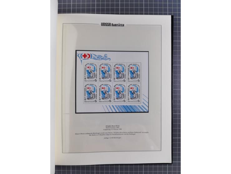 1981/89, mint never hinged collection of the special souvenir sheets ex Mi.-Nr. 5056-5844, each limited to 12.500 or 15.000 p