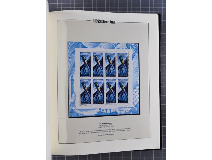 1981/89, mint never hinged collection of the special souvenir sheets ex Mi.-Nr. 5056-5844, each limited to 12.500 or 15.000 p