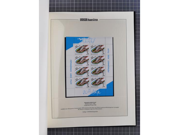 1981/89, mint never hinged collection of the special souvenir sheets ex Mi.-Nr. 5056-5844, each limited to 12.500 or 15.000 p