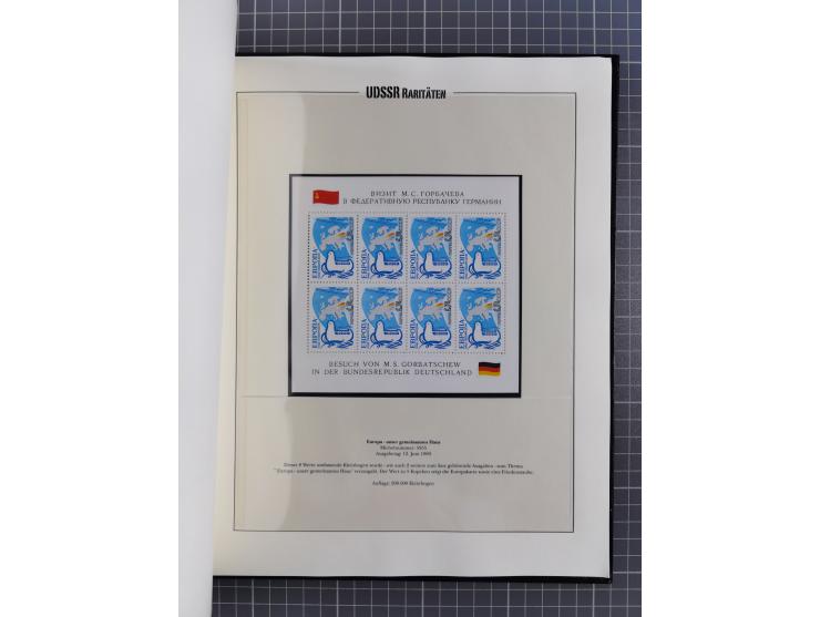 1981/89, mint never hinged collection of the special souvenir sheets ex Mi.-Nr. 5056-5844, each limited to 12.500 or 15.000 p