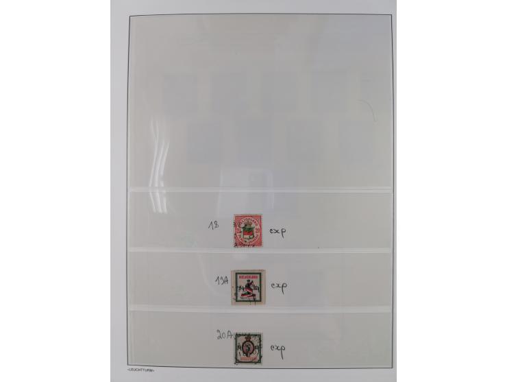 Baden bis Württemberg, reichhaltige 3-bändige Sammlung, ungebraucht und gestempelt sowie mit zahlreichen Briefen. Dabei u.a. 