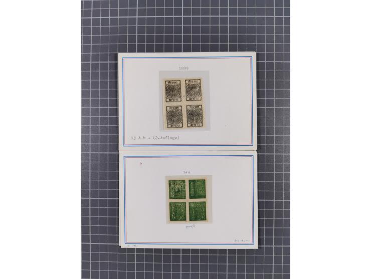 1890/1907 (ca.), unused and used small lot with a tete beche, 3 proof blocks, used postal stationery card, etc.