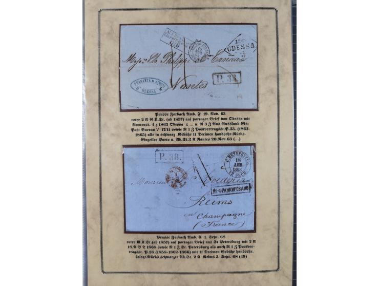 1762/1870 (ca.), DER GRENZÜBERGANG FORBACH/SAARBRÜCKEN, Ausstellungssammlung mit rund 230 Belegen, dabei Briefe aus bzw. nach
