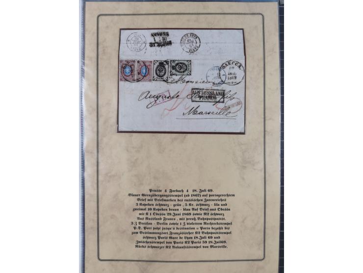 1762/1870 (ca.), DER GRENZÜBERGANG FORBACH/SAARBRÜCKEN, Ausstellungssammlung mit rund 230 Belegen, dabei Briefe aus bzw. nach