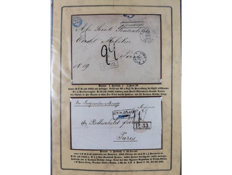 1762/1870 (ca.), DER GRENZÜBERGANG FORBACH/SAARBRÜCKEN, Ausstellungssammlung mit rund 230 Belegen, dabei Briefe aus bzw. nach