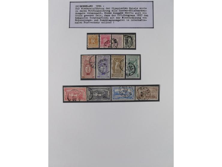 1897/1945, Zuschlags- und Wohltätigkeitsausgaben, interessante Sammlun, dabei Schweiz I-III und 117 FDC, USA Columbus-Satz (t