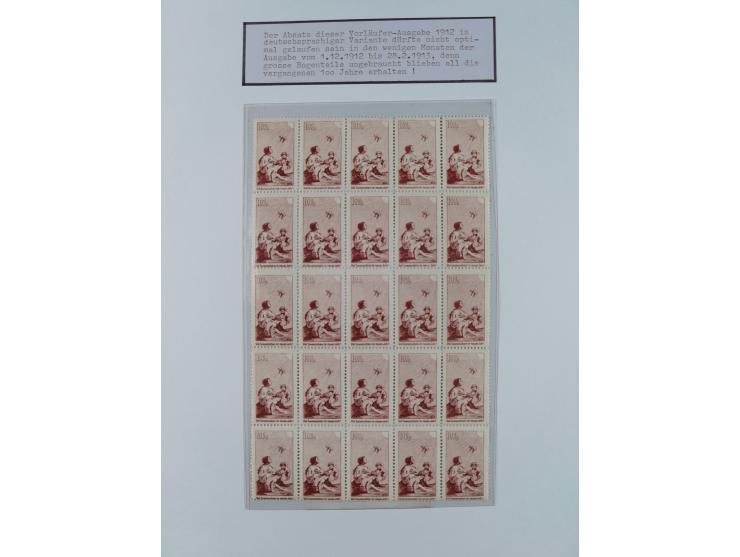 1897/1945, Zuschlags- und Wohltätigkeitsausgaben, interessante Sammlun, dabei Schweiz I-III und 117 FDC, USA Columbus-Satz (t