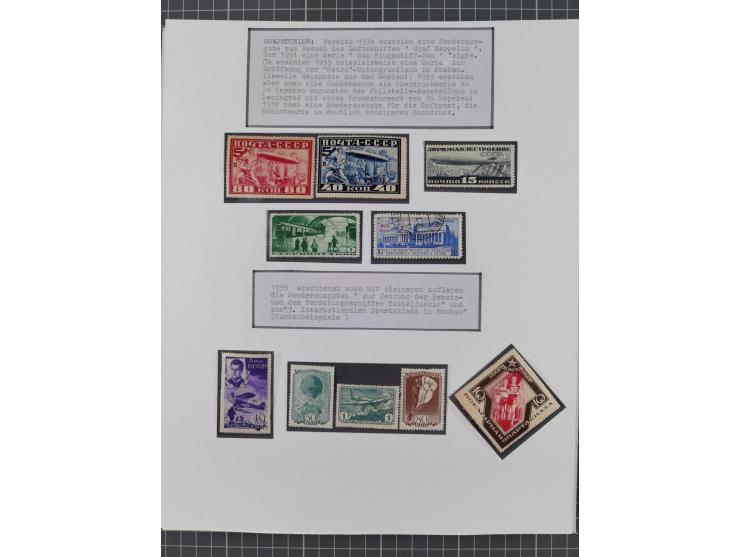 1897/1945, Zuschlags- und Wohltätigkeitsausgaben, interessante Sammlun, dabei Schweiz I-III und 117 FDC, USA Columbus-Satz (t