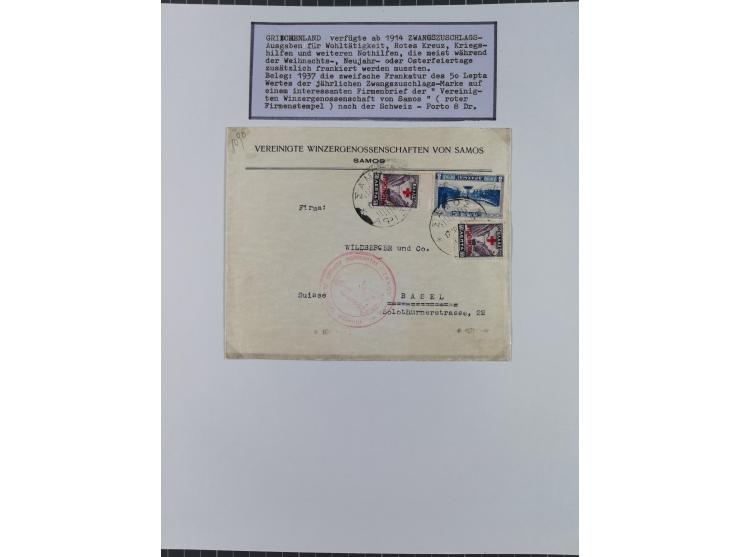 1897/1945, Zuschlags- und Wohltätigkeitsausgaben, interessante Sammlun, dabei Schweiz I-III und 117 FDC, USA Columbus-Satz (t