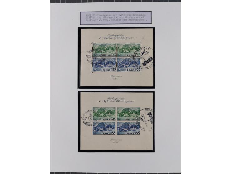 1897/1945, Zuschlags- und Wohltätigkeitsausgaben, interessante Sammlun, dabei Schweiz I-III und 117 FDC, USA Columbus-Satz (t