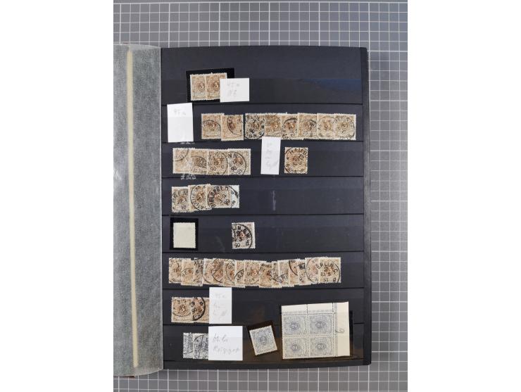 1880/1940 (ca.), interessante Partie in 6 Steckbüchern, dabei u.a. Kolonien sowie schöner Teil Infla mit vielen guten signier
