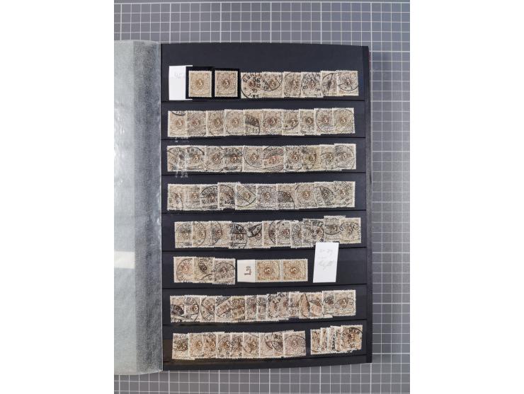 1880/1940 (ca.), interessante Partie in 6 Steckbüchern, dabei u.a. Kolonien sowie schöner Teil Infla mit vielen guten signier