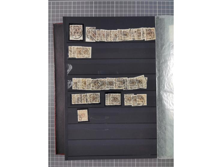 1880/1940 (ca.), interessante Partie in 6 Steckbüchern, dabei u.a. Kolonien sowie schöner Teil Infla mit vielen guten signier
