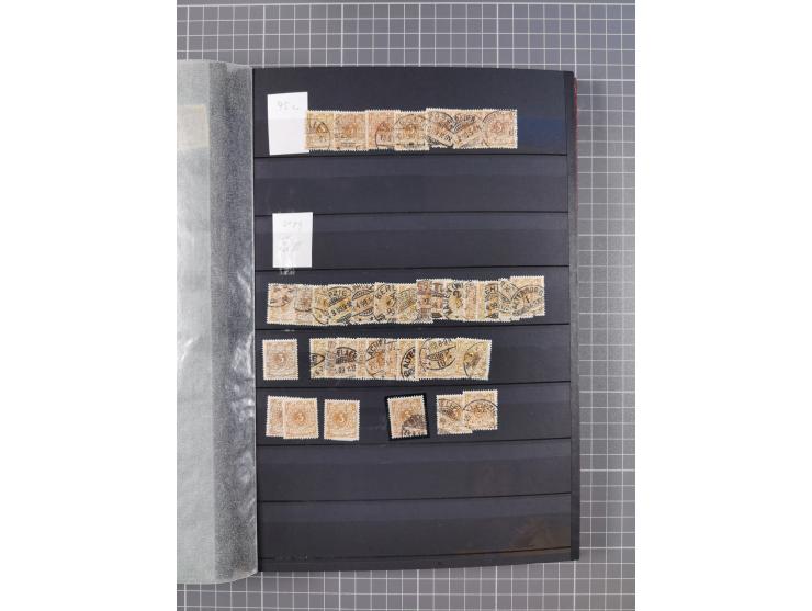 1880/1940 (ca.), interessante Partie in 6 Steckbüchern, dabei u.a. Kolonien sowie schöner Teil Infla mit vielen guten signier