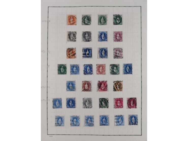 1850/2015 (ca.), gestempelter Sammlungsbestand mit u.a. Mi.5 II, 7 I, 17 Ia, etc., einige Atteste und Befunde