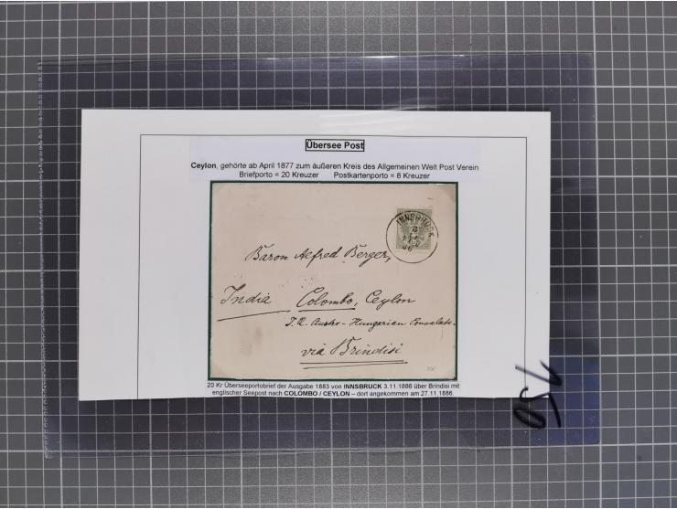 1883, Doppeladler-Ausgabe Briefsammlung mit 43 Briefen und Karten, viele bessere Frankaturen, Auslandsbriefe, Einschreiben, M