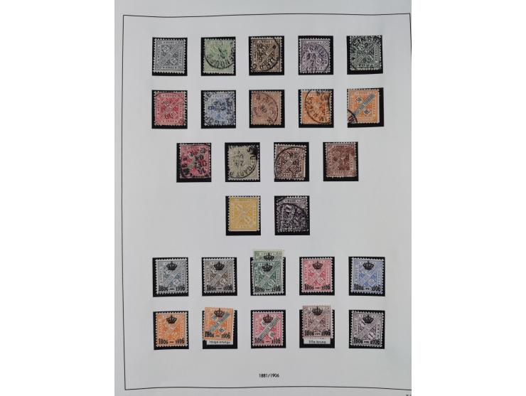 Baden bis Württemberg, interessante, meist ungebrauchte und gestempelte Sammlung inkl. einigen Doubletten mit einigen Briefen