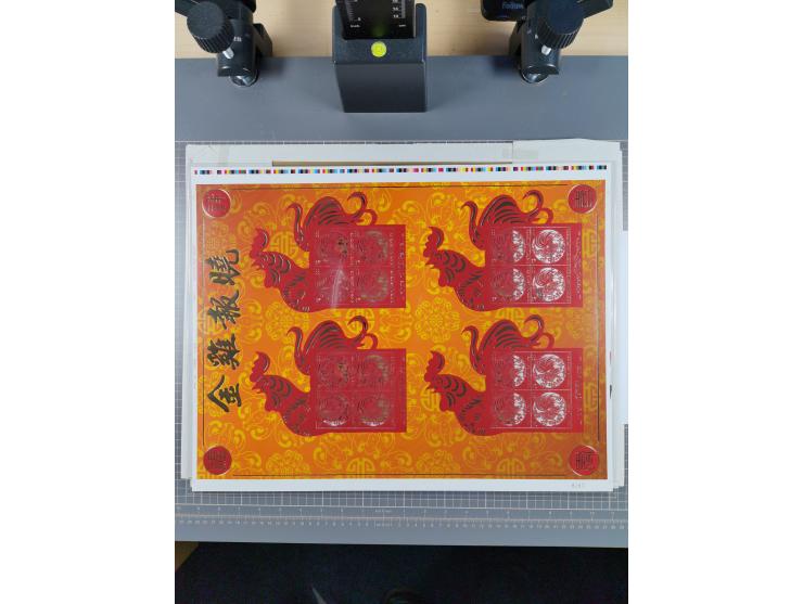 2011/20, postfrische Partie mit 10 unzerteilten Druckbogen “Tierkreiszeichen”, ferner ein Druckbogen aus Kanada Block Mi.-Nr.