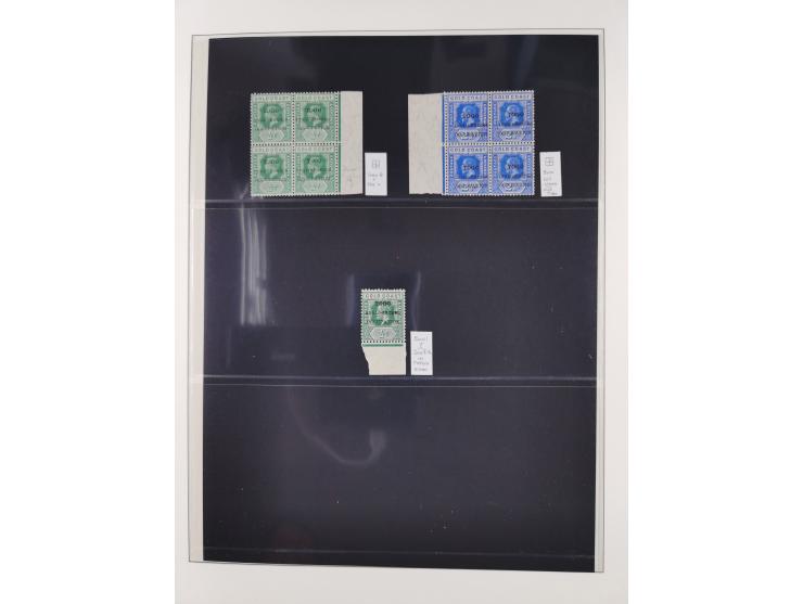 1915/16, ´TOGO / ANGLO-FRENCH / OCCUPATION´ Collection Gold Coast KGV overprinted issue mostly unused up to 5 sh. block of fo