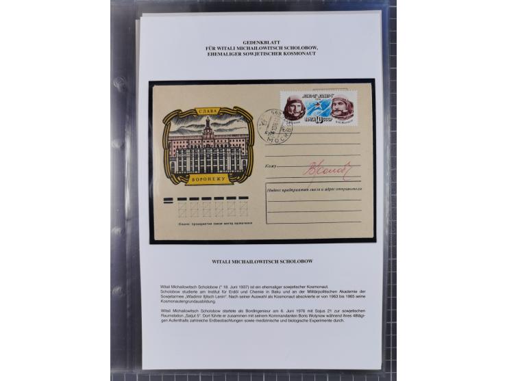 1927/92, AUTOGRAPHEN: Sammlung mit über 70 thematischen Briefen/Karten und Blocks mit insgesamt ca. 130 Unterschriften von Ko