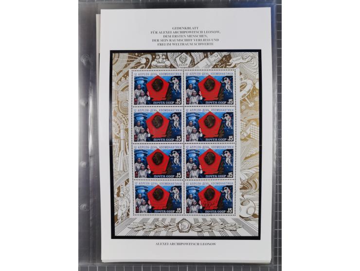 1927/92, AUTOGRAPHEN: Sammlung mit über 70 thematischen Briefen/Karten und Blocks mit insgesamt ca. 130 Unterschriften von Ko