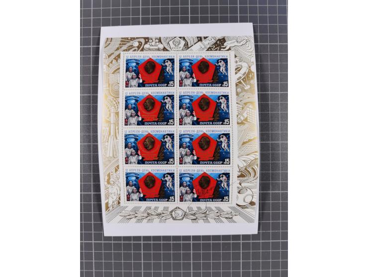 1927/92, AUTOGRAPHEN: Sammlung mit über 70 thematischen Briefen/Karten und Blocks mit insgesamt ca. 130 Unterschriften von Ko