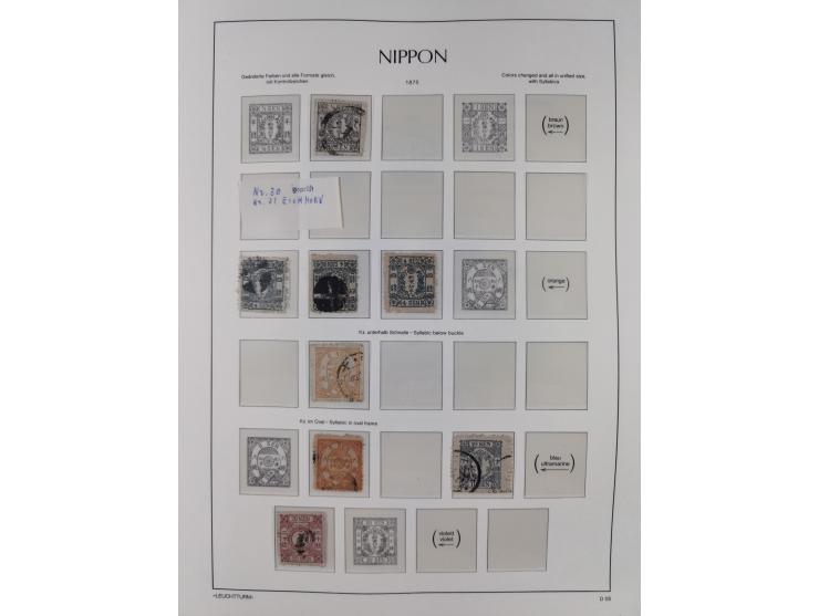 1872/1997, in the beginning mostly used and unused, from 1965-97 in the main catalogue numbers apparently complete mint never