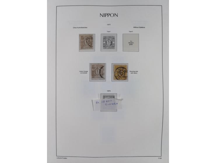 1872/1997, in the beginning mostly used and unused, from 1965-97 in the main catalogue numbers apparently complete mint never