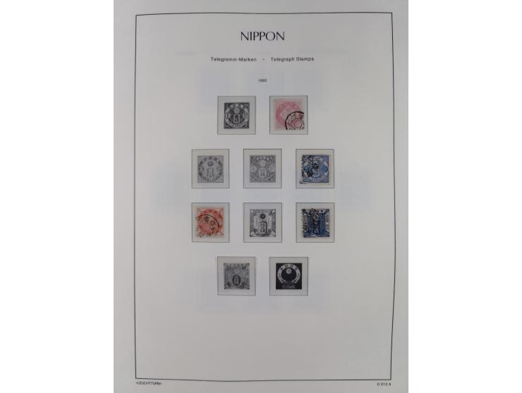 1872/1997, in the beginning mostly used and unused, from 1965-97 in the main catalogue numbers apparently complete mint never