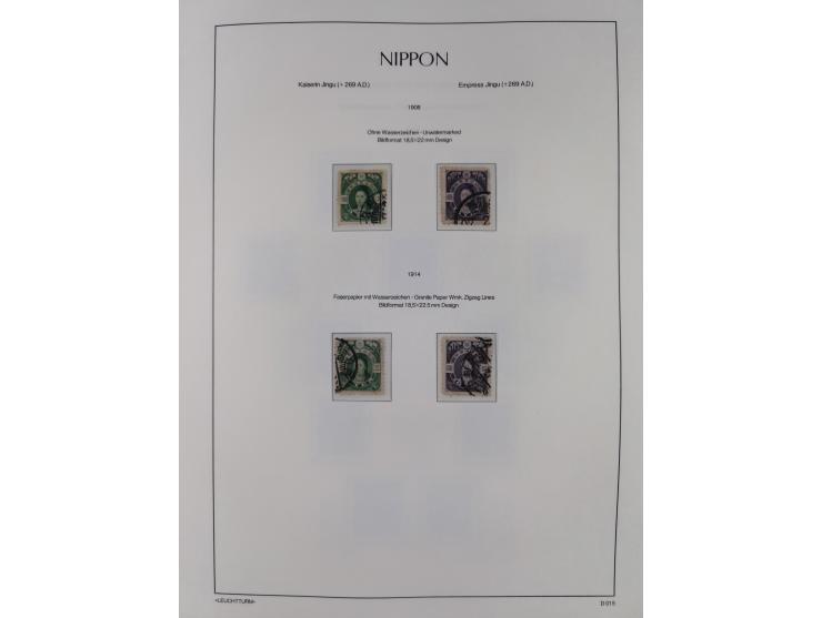 1872/1997, in the beginning mostly used and unused, from 1965-97 in the main catalogue numbers apparently complete mint never