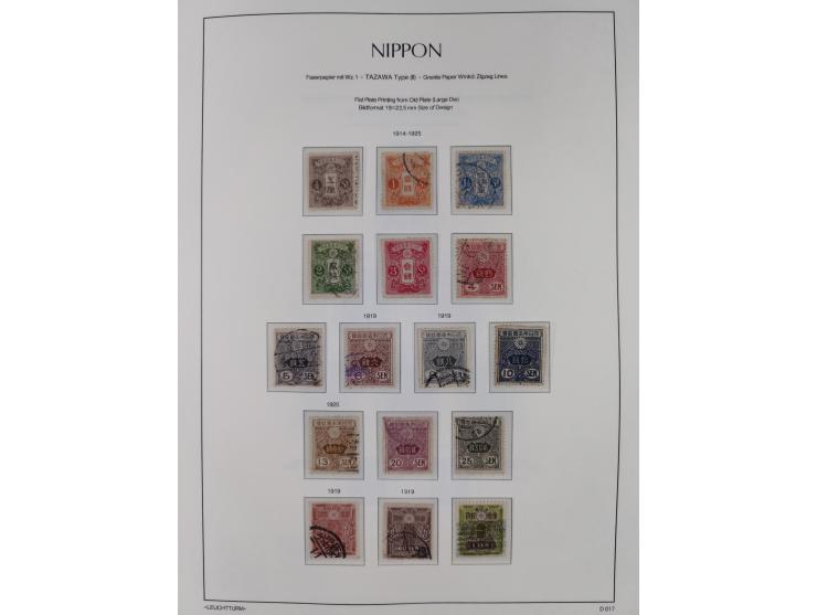 1872/1997, in the beginning mostly used and unused, from 1965-97 in the main catalogue numbers apparently complete mint never