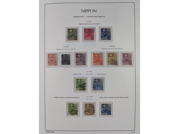 1872/1997, in the beginning mostly used and unused, from 1965-97 in the main catalogue numbers apparently complete mint never