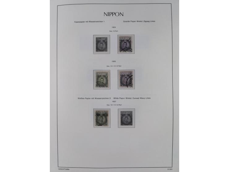 1872/1997, in the beginning mostly used and unused, from 1965-97 in the main catalogue numbers apparently complete mint never