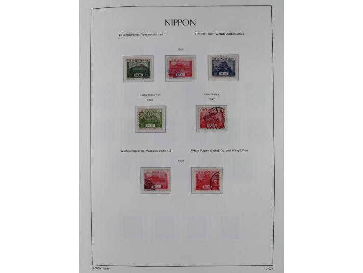 1872/1997, in the beginning mostly used and unused, from 1965-97 in the main catalogue numbers apparently complete mint never